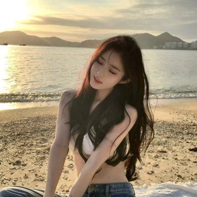 丢羊